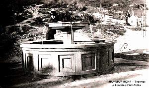 HAMMAM-RIGHA - THERMES - FONTAINE D'AIN-TOLBA